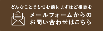 hirakel