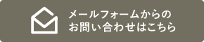 hirakel